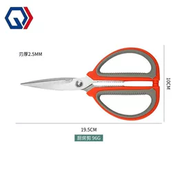 通用五金配件;家用组合工具;其他户外用品