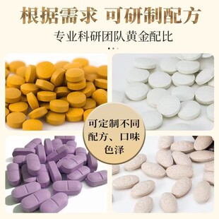 �˅�¹�ެ������ĵϠƬ���ˬ����a/�I�S��������ʳ�N �ƴ� �ӹ�