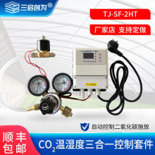 ���Ҵ��������̼ʩ�ſ�����늴��y���ƶ�����̼��ƿ�l����ጷ�