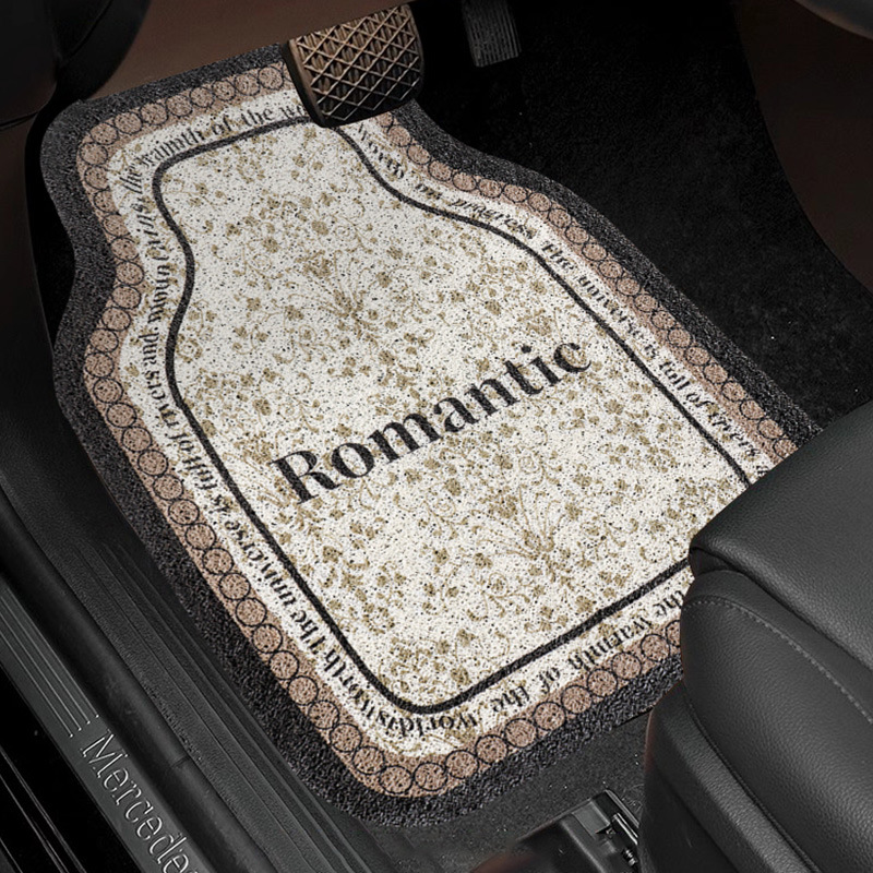 Universal 2024 New Coffee Color Silk Loop Universal Car Floor Mat (Universal Foot Pad) - universal-coffee-color-silk-front-1-piece