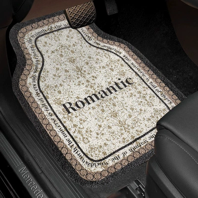2024 new brown Romance silk circle universal car mat (Universal Foot Pad)
