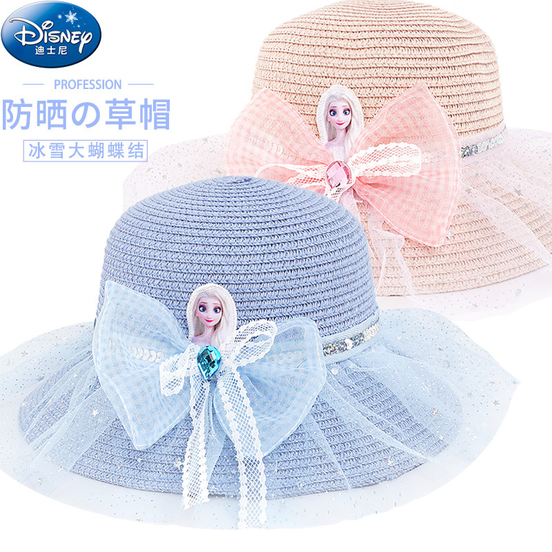 Disney Children's Sun Hat Summer Ice Cedar Hat Fisherman Hat…