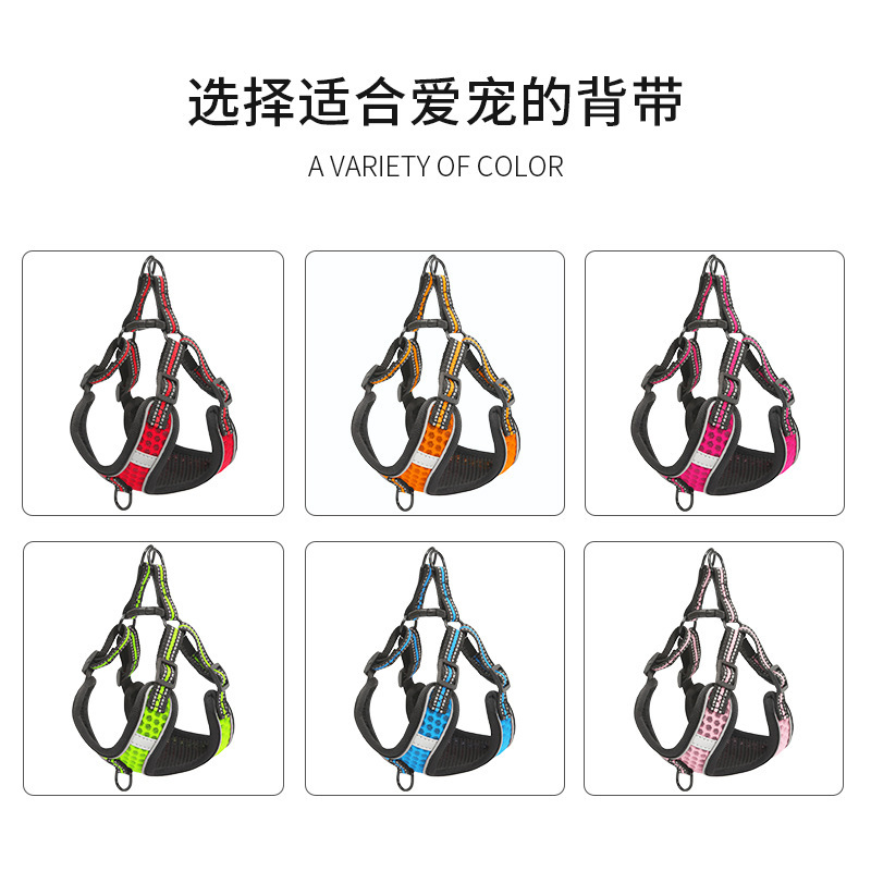 Transfronterizos nuevos suministros para mascotas correa de pecho perro luz pecho espalda transpirable Correa correa de perro cuerda de tracción en stock al por mayor