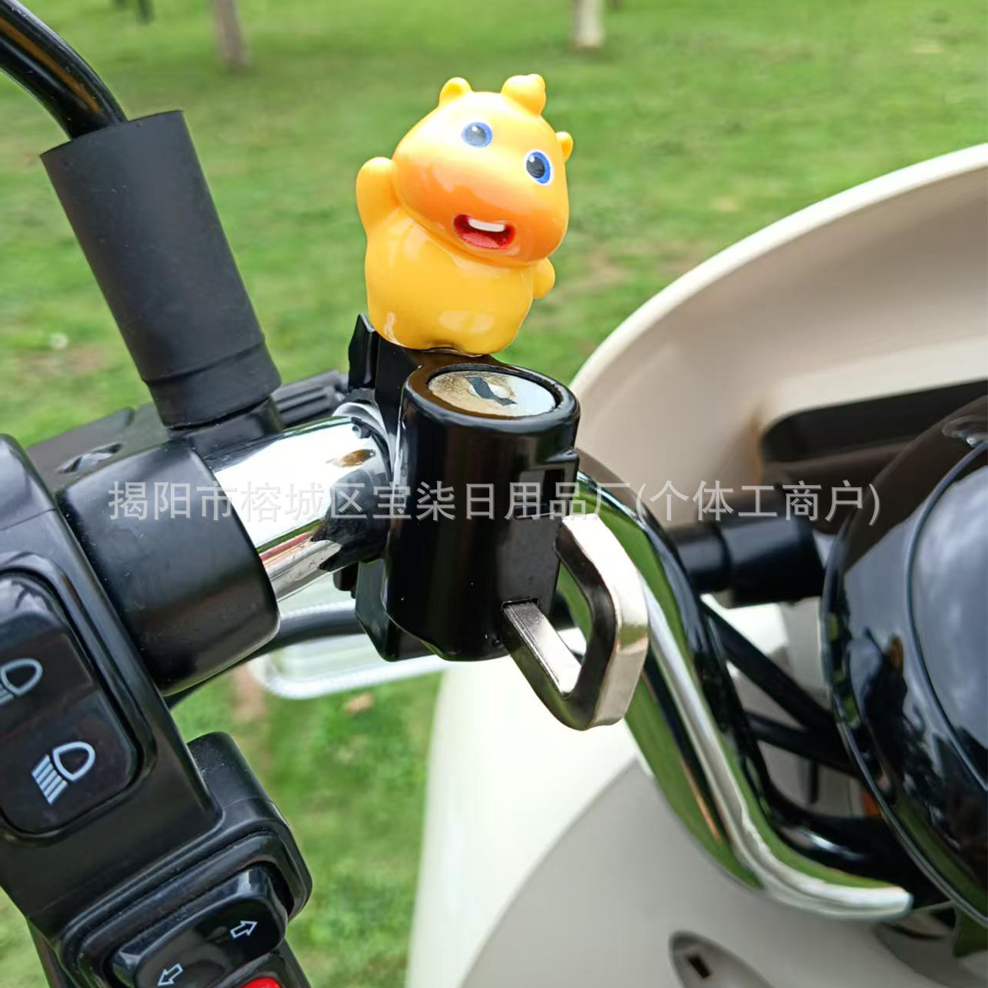Cartoon Helmet Lock for Bicycles, Electric Bikes, Motorcycles, Scooters, Mountain Bikes, Baby Strollers, Multifunctional Anti-Theft Lock Hook