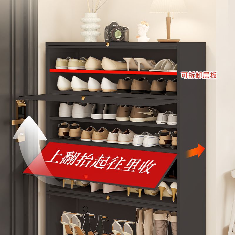 Steel Shoe Cabinet Home Door Floor-Standing Multi-Layer Storage Cabinet Entrance Dust-Proof Shoe Rack Indoor New Storage Cabinet