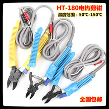 HT-180늟 늟QˮQ֬zбQl