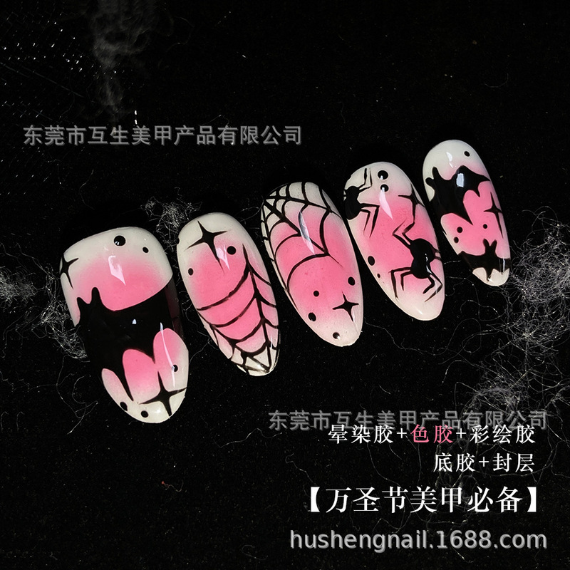 Fn Wholesale Halloween Nail Gel Cute and Spooky Style Art Design Pink and Black Gradient Gel Nail Polish Series