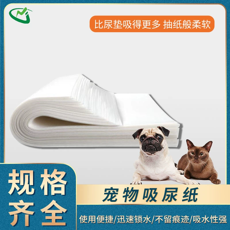 Ароматная мочепоглощающая бумага для домашних животных, Подушечка для мочи собаки, мгновенное всасывание, быстросохнущая водопоглощающая бумага для кошек, быстросохнущая Туалетная дезодорант, протирочная бумага для мочи