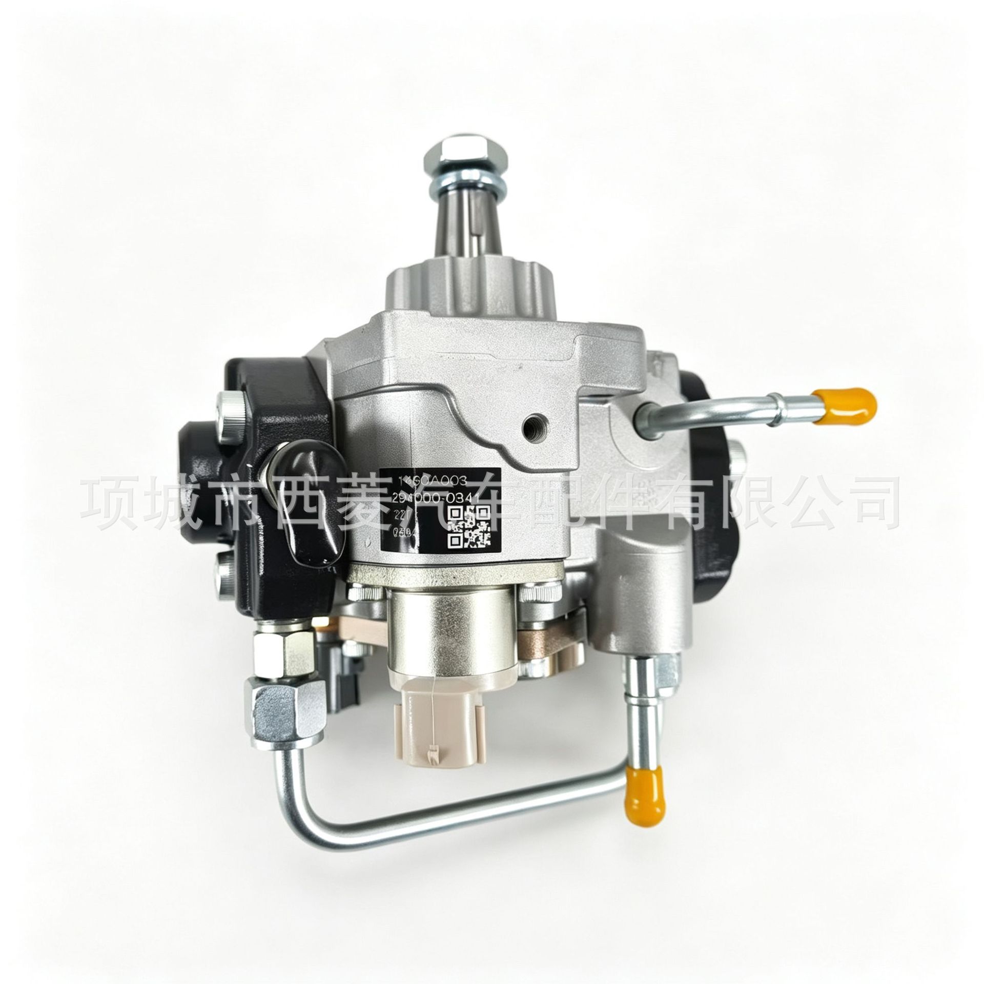 0460424424 Fuel injection pump, suitable for 445T Case 580 2856207 New Holl