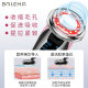 Cross-border home beauty instrument EMS photon skin rejuvenation instrument firming lifting face massage hot and cold color light guide instrument