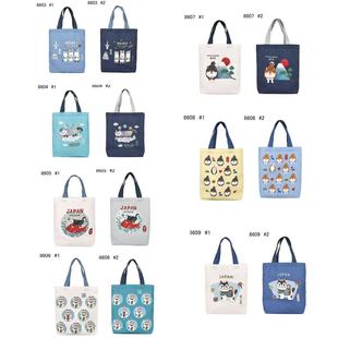�ձ�Kusuguru��Ʒ���aӡ���μ������������ͨ�ڰ��a������433