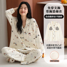 2025�ﶬ��˯��Ů��ͨ�_���L�����b���؉|�����n�������ɐۼҾӷ�