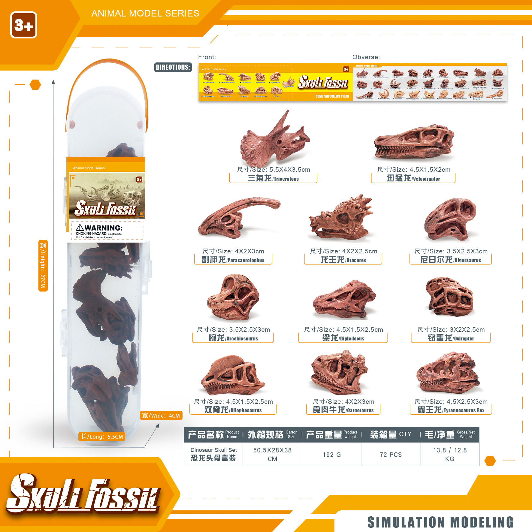 Transfronterizos de venta caliente simulación sólida modelo de cráneo de dinosaurio estático T. rex Velociraptor esqueleto arqueológico juguetes para niños