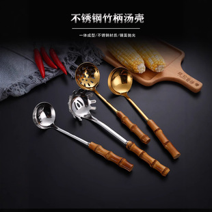 ����ʽ���P䓜���©���۰� ��ľ���N�� ����󜫚� ϵ�����b���l