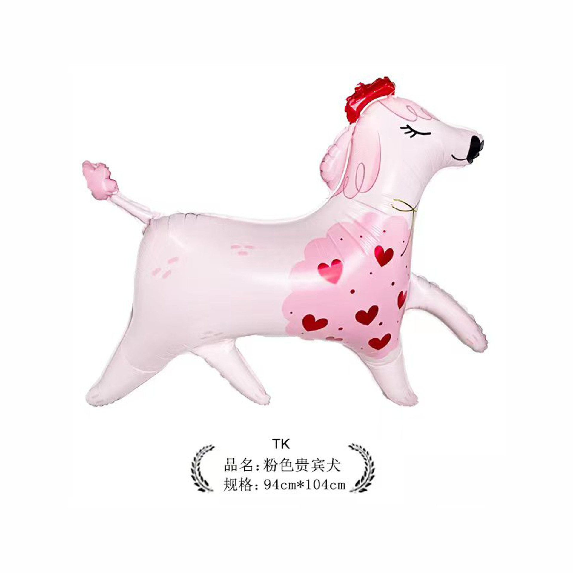 Animales de dibujos animados en forma de globo de aluminio para niños fiesta de cumpleaños mercado nocturno puesto de globo mercado nocturno al por mayor