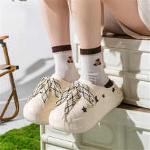 lnװЬŮ⴩ӼҰ^ЬЬWԺLinsŮЬ