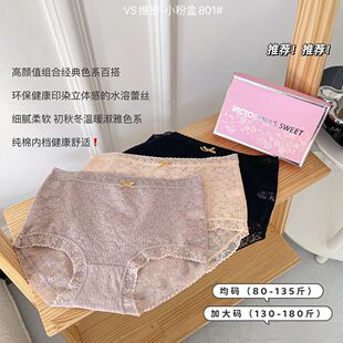 VSС�ۺ��ٽz�����ո�Ůʿ��ѝ�����Y�־����޵יn���δ�a����ѝ