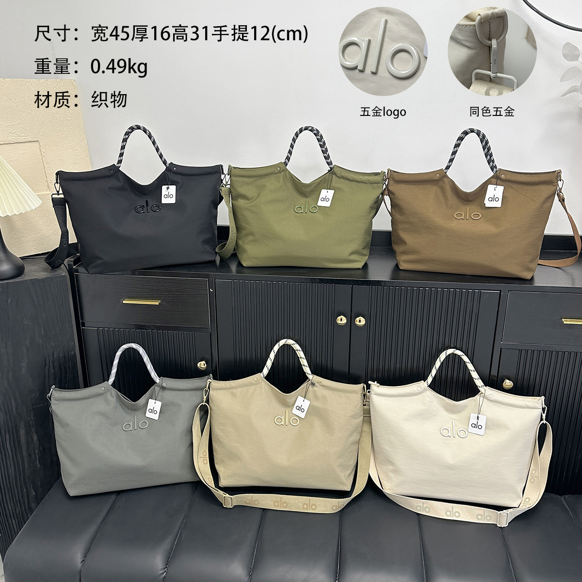 Alo Cross-Border Cloud Bag For Women Large Capacity Crossbody Dumpling Bag Fashion Shoulder Bag Handbag New Arrival - Thumbnail 2
