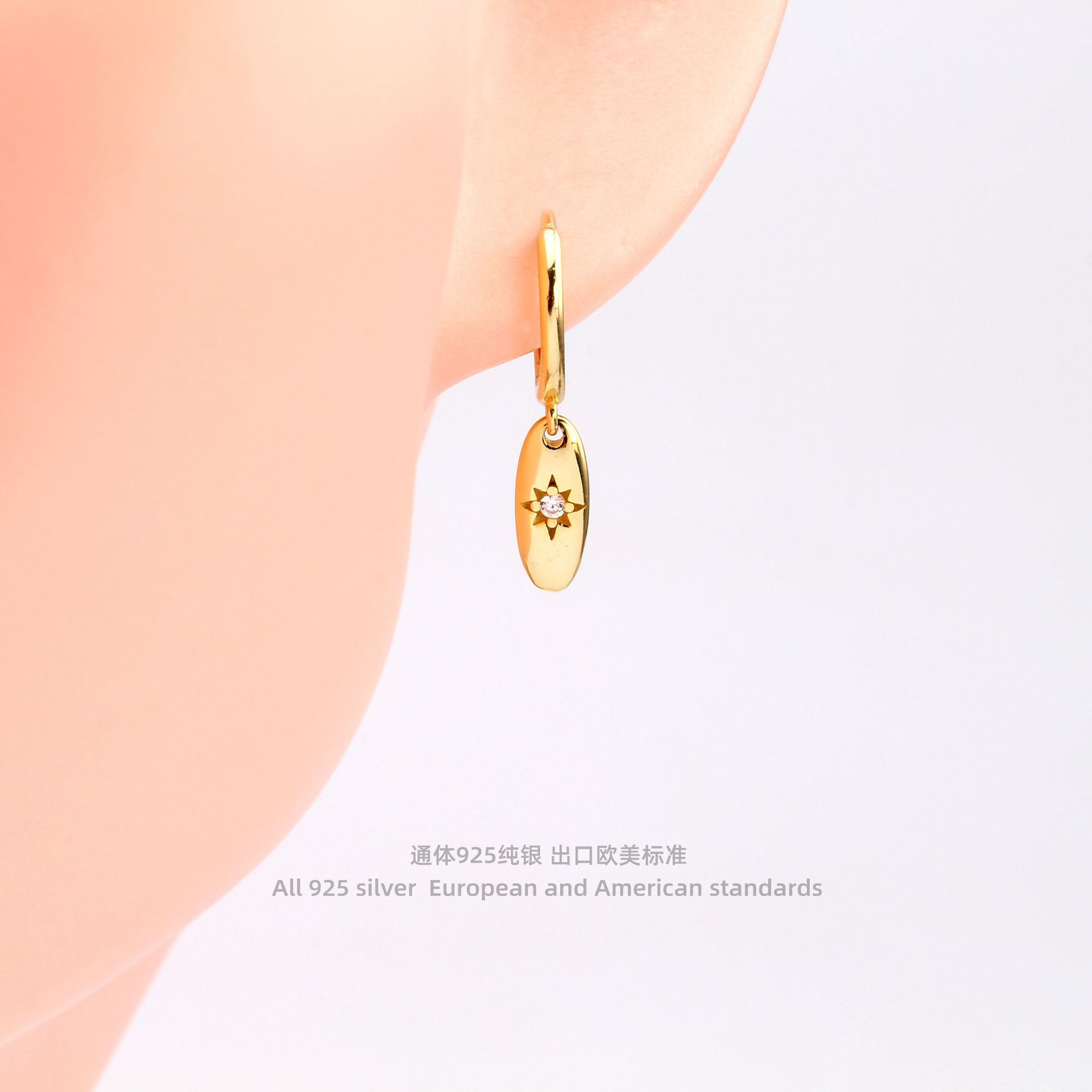 欧美性冷淡风小众简约猪鼻子925纯银耳钉女镂空日字ins风耳环网红详情22