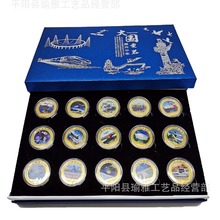 �Ї��������������o����15ö�o��Ÿ��ӶYƷ���N�YƷ���l