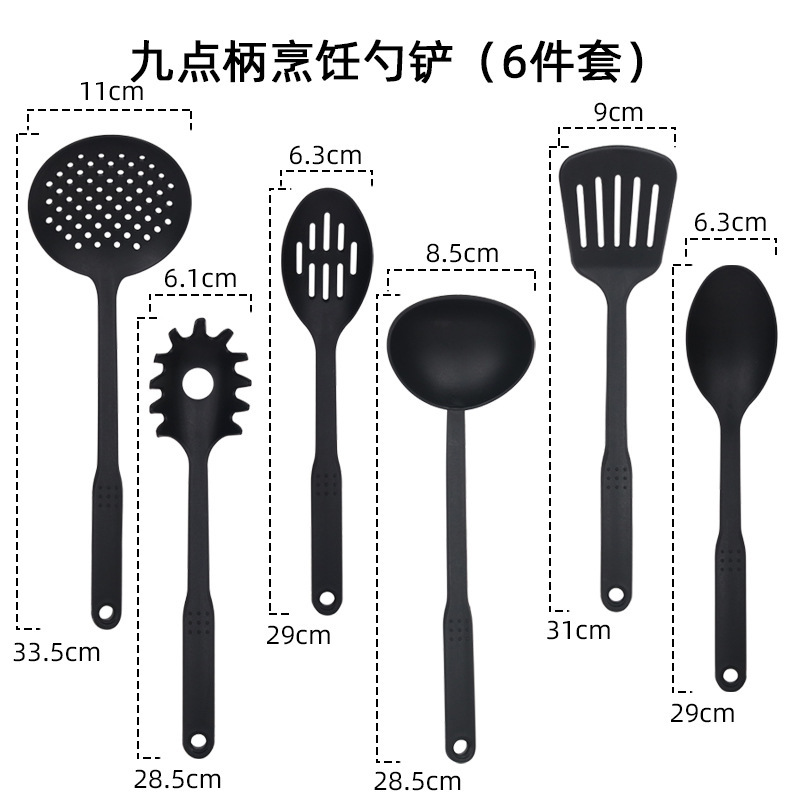 O1CN01vToOIB25s9QmLwuih_!!2127