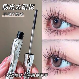 ��������]��ë��׸��ˮ�w�L���N����ȾÓ�y�־ö��ͽ�ë����Ʒ