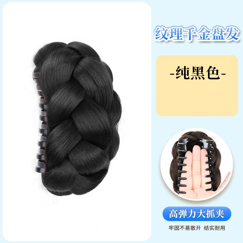 땋은머리백 [퓨어블랙