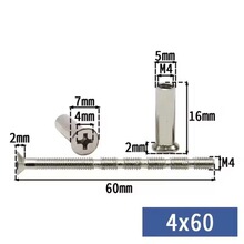 �F���T���ְ��b�B���ݽzM4*60,�U�T�i�̶��ݽz�A����ĸM4*16