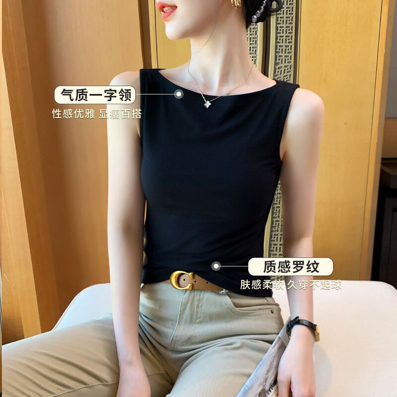 Spring and Summer New Korean Style Solid Color Boat Neck One-Shoulder Camisole for Women, New Summer Sleeveless Top for Layering Spring and Summer New Korean Style Solid Color Boat Neck One-Shoulder Camisole for Women, New Summer Sleeveless Top for Layering