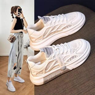 �W��С��ЬŮЬ2021�ļ��¿�ٴ��U��͸��ξW���\�Ӱ�Ь�WЬ����