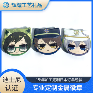 �Ą��YƷ���� �����W����߅���¿�ͨ�����D������R���F���ٻ���