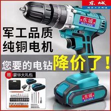 |Ǽ~荴늼ùI๦ܛ_荳ʽ늄ݽz