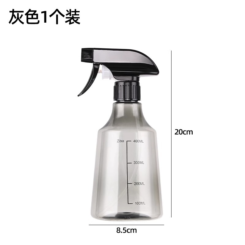 Gray [500ml] 1 pack/upgraded thickened version