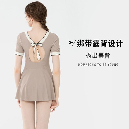 Momasong swimsuit women's one-piece skirt style new belly-covering slimming backless boxer-angle conservative hot spring swimsuit