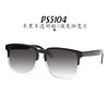 Retro sunglasses suitable for men and women, fashionable decorations