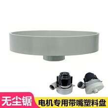 ľ��늙C���ϵױP���m�������ĥ�C���m�����b������w��ĸ����
