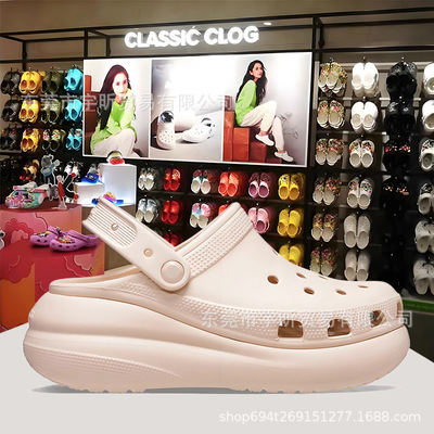Летние нескользящие износостойкие тапочки в стиле Crocs, ультрамягкие босоножки, подходят для носки на улице, закрытый носок