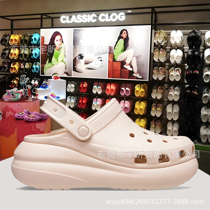 Cross Puff Hole Shoes Women's Summer Whale Non-slip Wear-resistant Outwear Slippers Hole Sandals