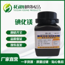 �⻯�V�F؛�S��ֱ�� �߼��ȵ⻯�V��ˮ �⻯�Vԇ��������