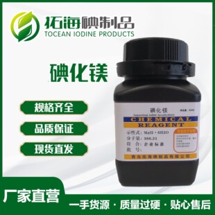 �⻯�V�F؛�S��ֱ�� �߼��ȵ⻯�V��ˮ �⻯�Vԇ��������