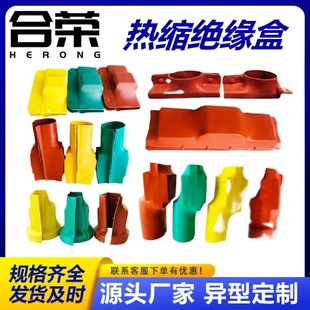 ����10KVĸ������o�� ĸ�Ž^���� ����ʽ���p�����~�ű��o�װ��]