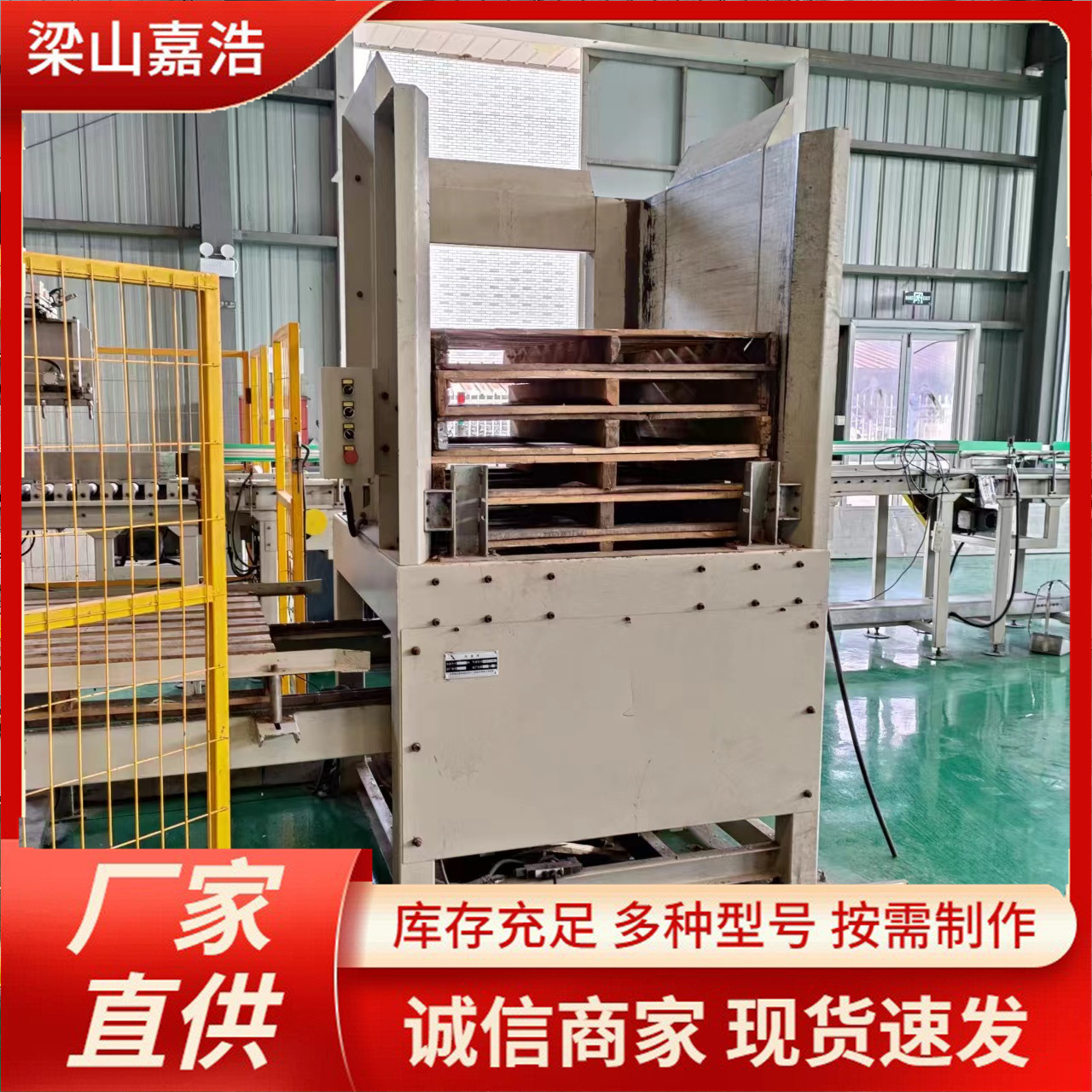 57327f7624a5ba6be4d93097e6310e