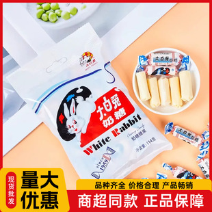 �����@���������114gX96���������e�ǹ�С��ʳ��؛ϲ�ǳ���ܛ��