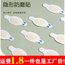 �߸�Ь����Nˮ���z���|��ˮ��ĥ���������_�������������[�Οo��