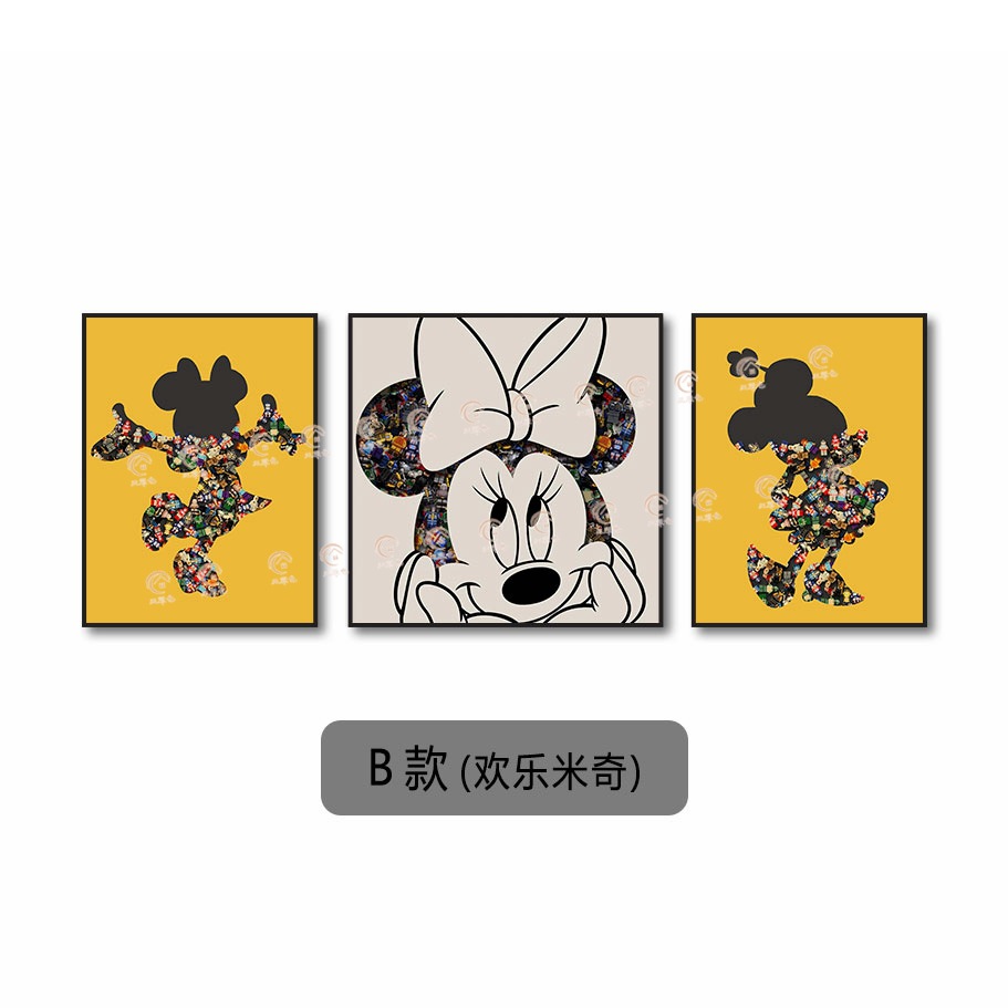 Lego ladrillo pintura sala de estar triple pintura decorativa bloques Mickey pintura física dormitorio dibujos animados de los niños Mickey Mouse colgando