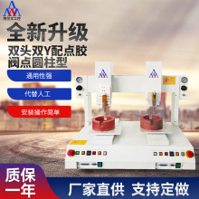 �p�^�pY���c�z�y�c�A�����c�z�C ȫ�Ԅ��p��λ�T�z�CAB�z���z�C