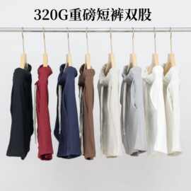 美式高街纯色320G重磅纯棉运动短裤夏季毛圈男女宽松五分休闲裤子