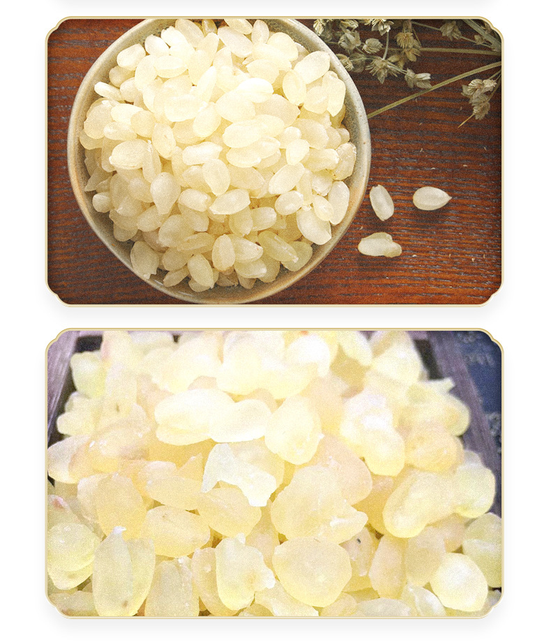 Zao Jiao Mi Chinese Soapberry Seeds 250g Dried Snow Lotus Seeds for Dessert Soups and Herbal Cooking in use