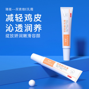 �������ؾSE��˪�̝������wȥ�uƤ���Ƹ��ﱣ�����ȥ���|ܛ��