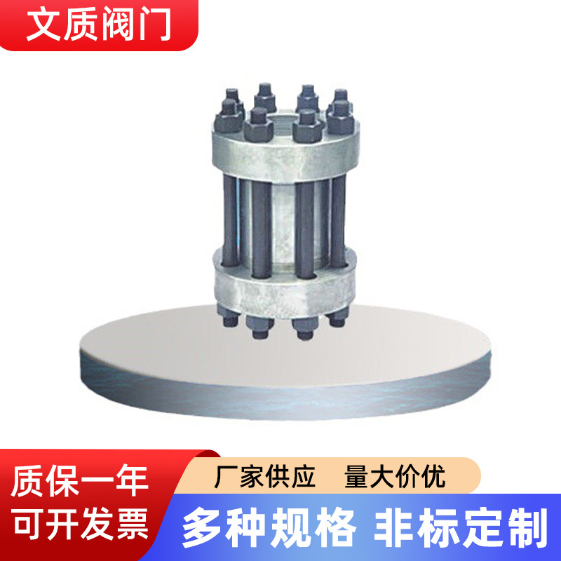 H72H-160P对夹式高压止回阀/对夹式止回阀厂家供应量大优惠